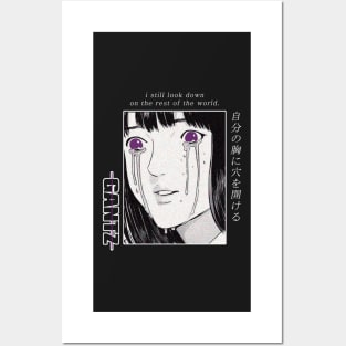 Gantz ''REST OF THE WORLD'' V1 Manga Posters and Art